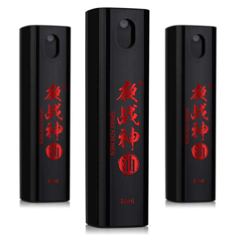 Night War God Red Model