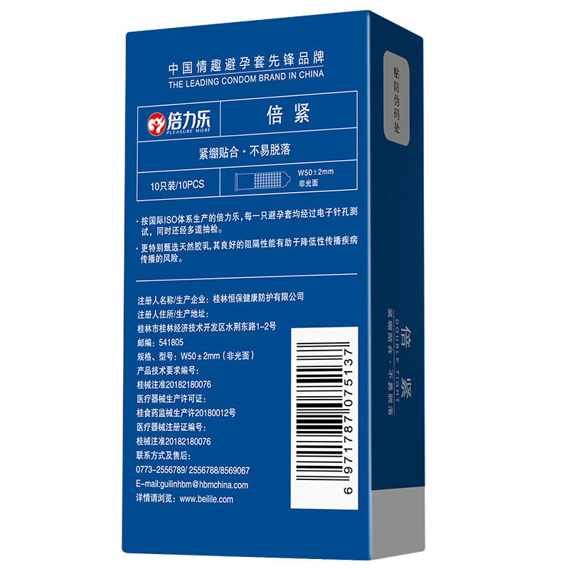 PLEASURE MORE condom series  clinging  pack of ten