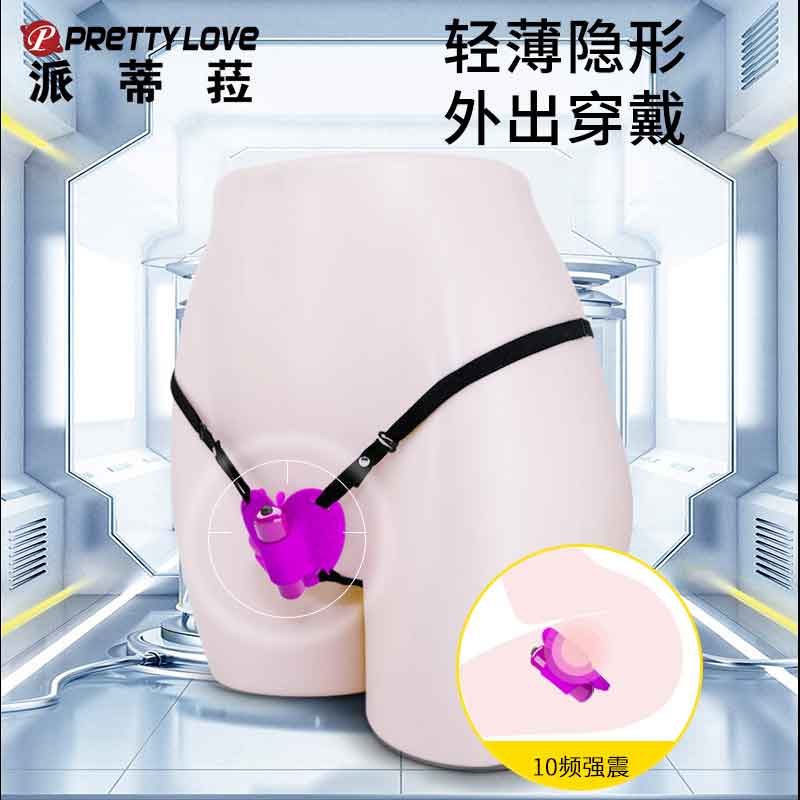 BAILE  Abel women wear with love 22093