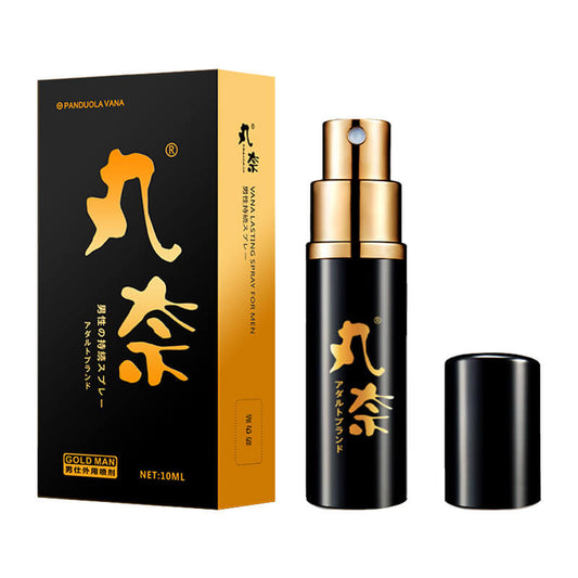 NAIWAN series Men's Spray Gold Edition