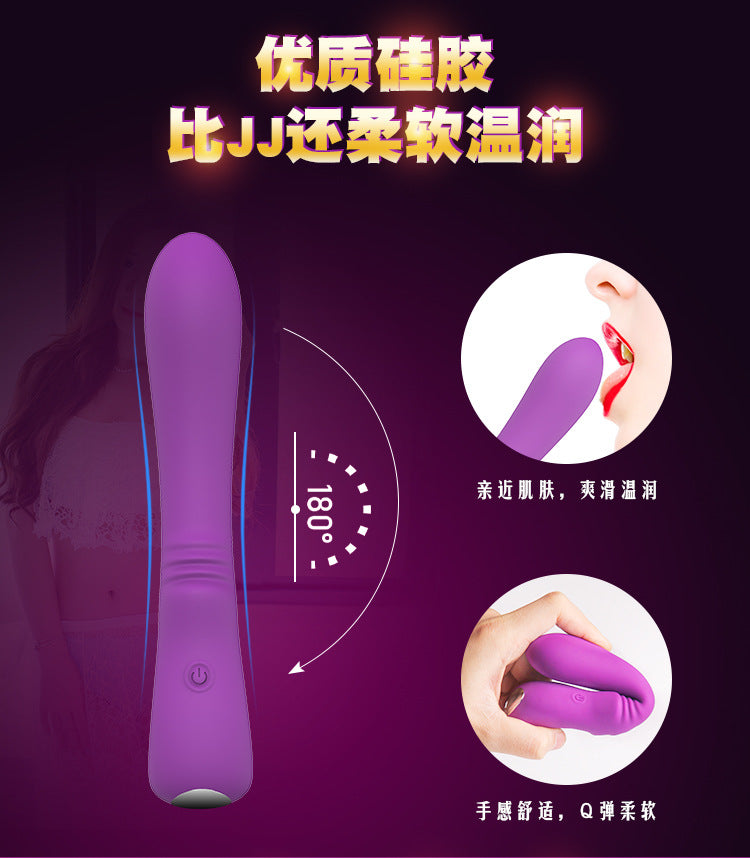 S-HANDE  Series vibrator  S035 Knight massage stick