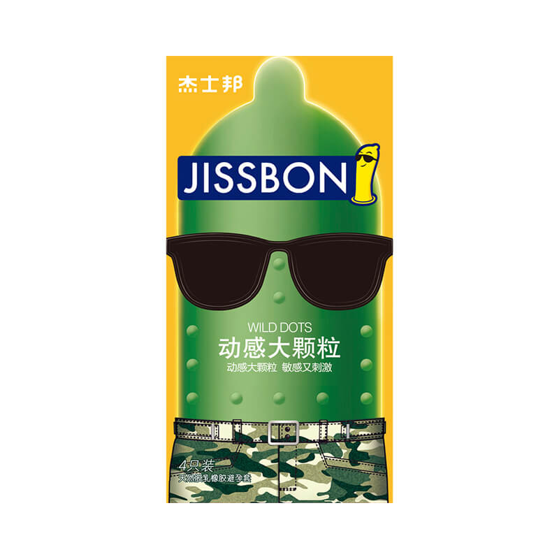 JISSBON Dynamic Large particles  condom  four pcs