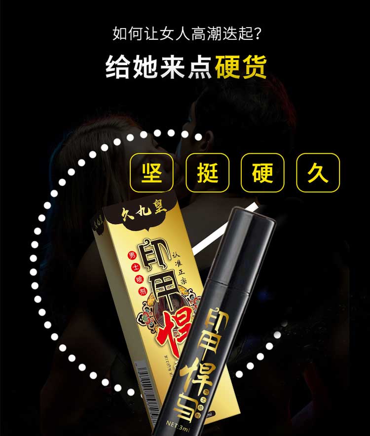 AKY  Printed Armor Hummer Classic Edition