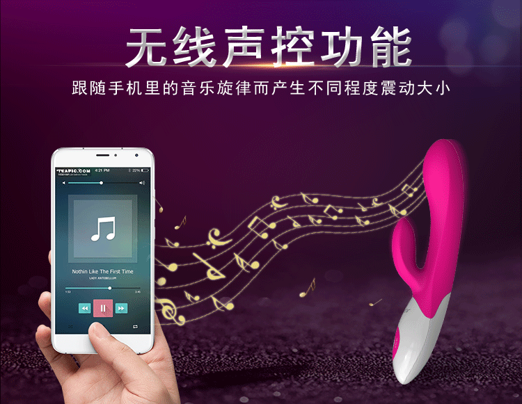 NUOLAN  Musician