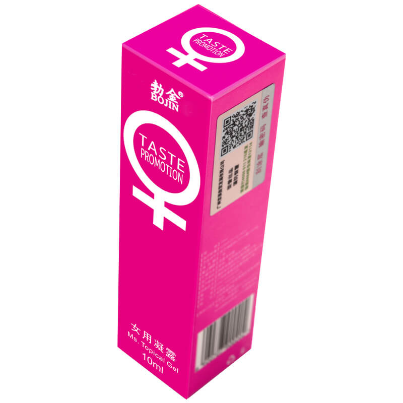 BOJING series Gel Classic for Women