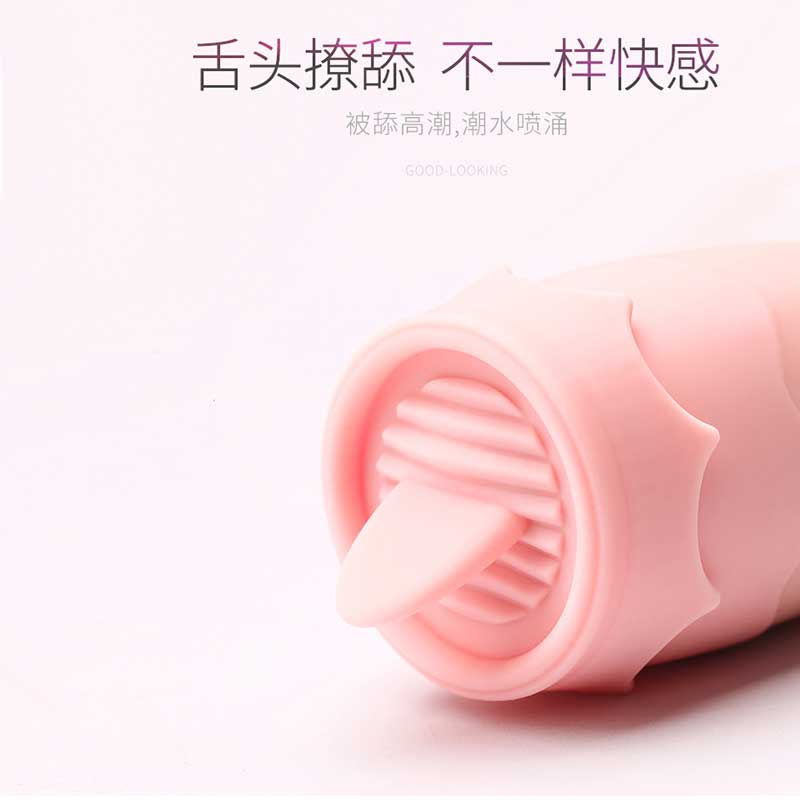 GALAKU series vibrator  Akali tongue licks double vibrator pink (flower shape)