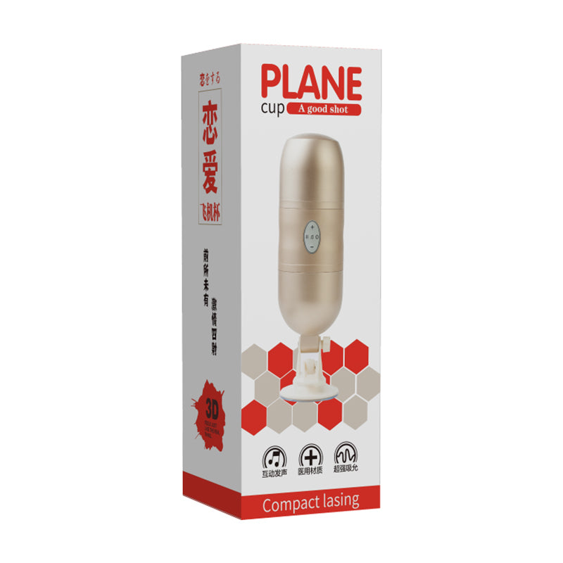 YAYO  Love airplane cup