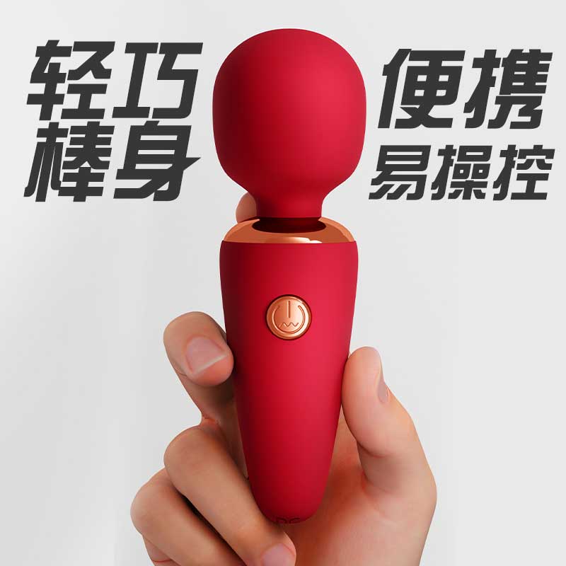 GALAKU  Ice cream cone AV stick red