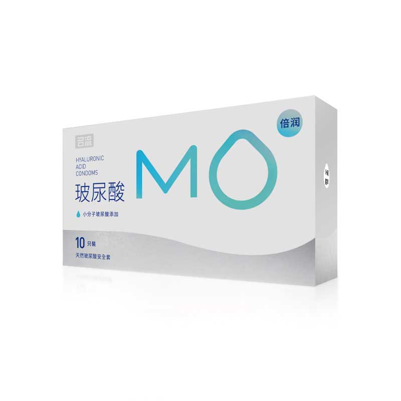 MINGLIU MO Super lubrication condom  ten  pcs
