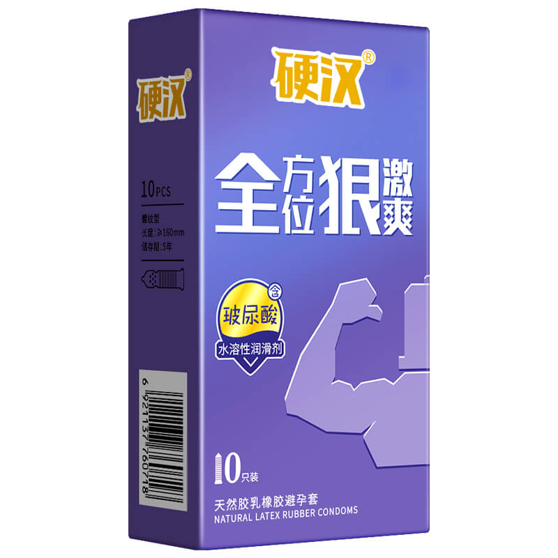 ELASUN tough guy Super exciting in all directions  condom  ten pcs