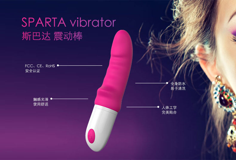 S-HANDE  Series vibrator  Spartan S022-02