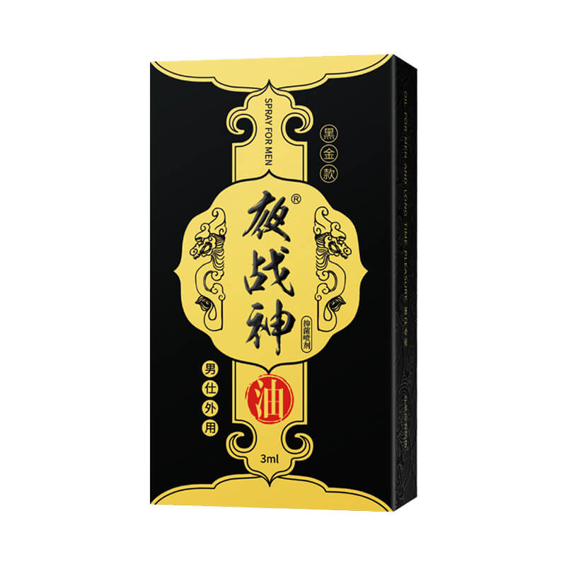 Night War God Black Gold Model