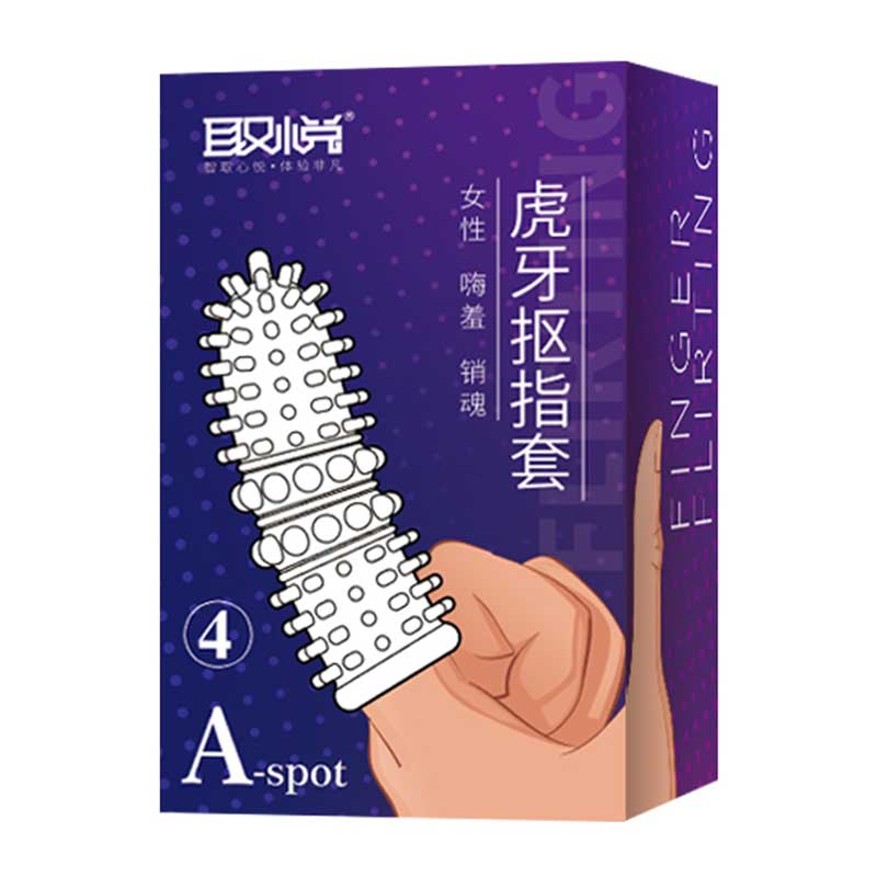 QUYUE  DGAC  Tiger teeth  finger cots