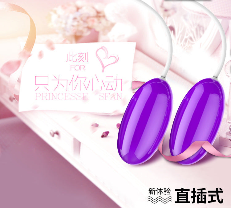 LILO Series vibrator  JYLL_USB double vibrator naked goods purple