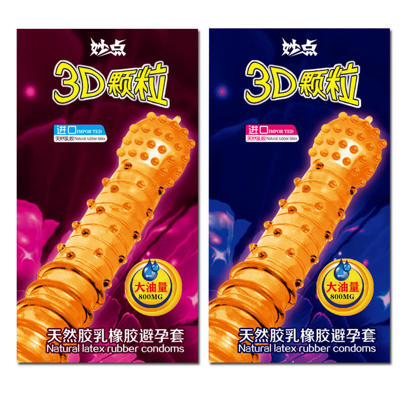XINGXINGNIAN  second point  3D particles  condom ten pcs