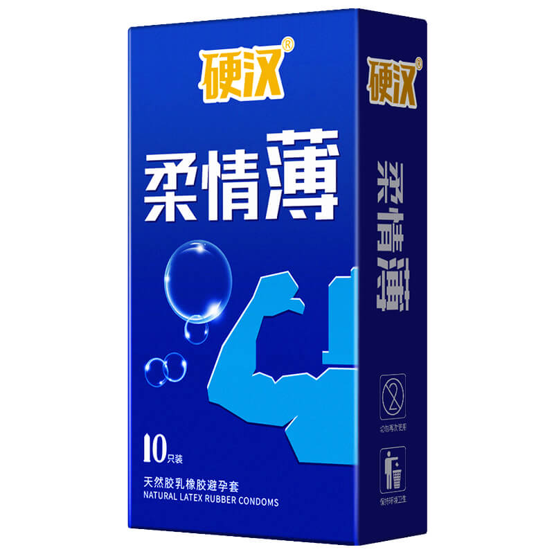 ELASUN  Tough guy, tender and ultra-thin  condom  ten pcs