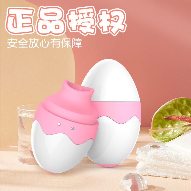 DIBEI  Hi Egg Tongue Adder