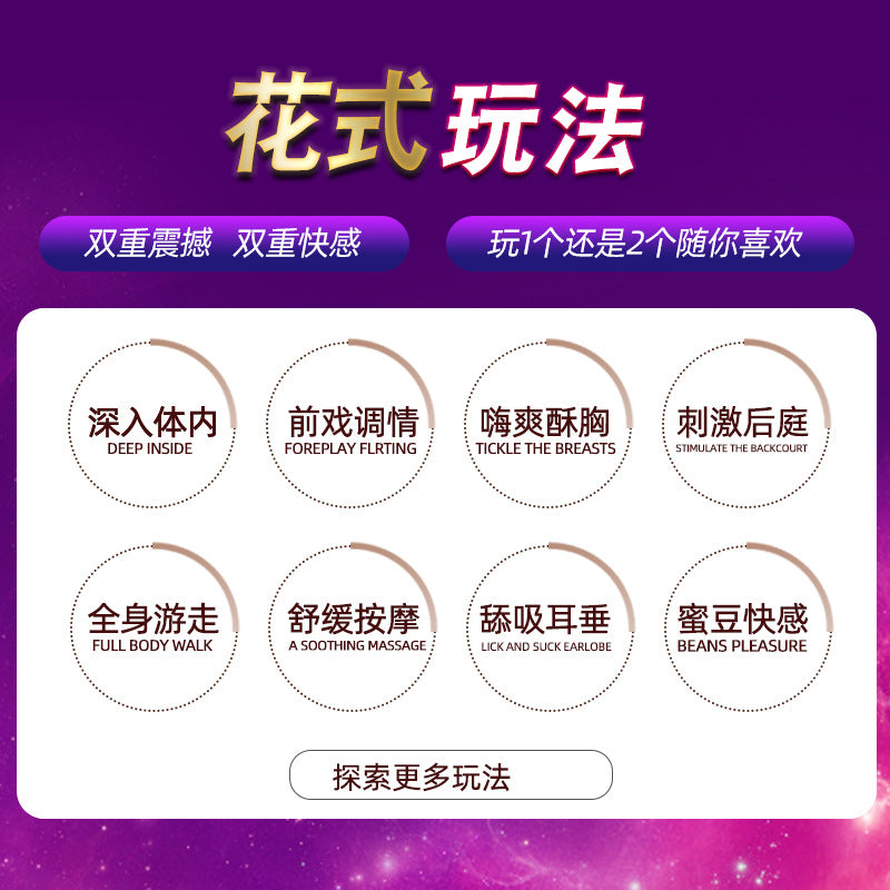 LILO Series vibrator  JYLL_USB double vibrator naked goods pink