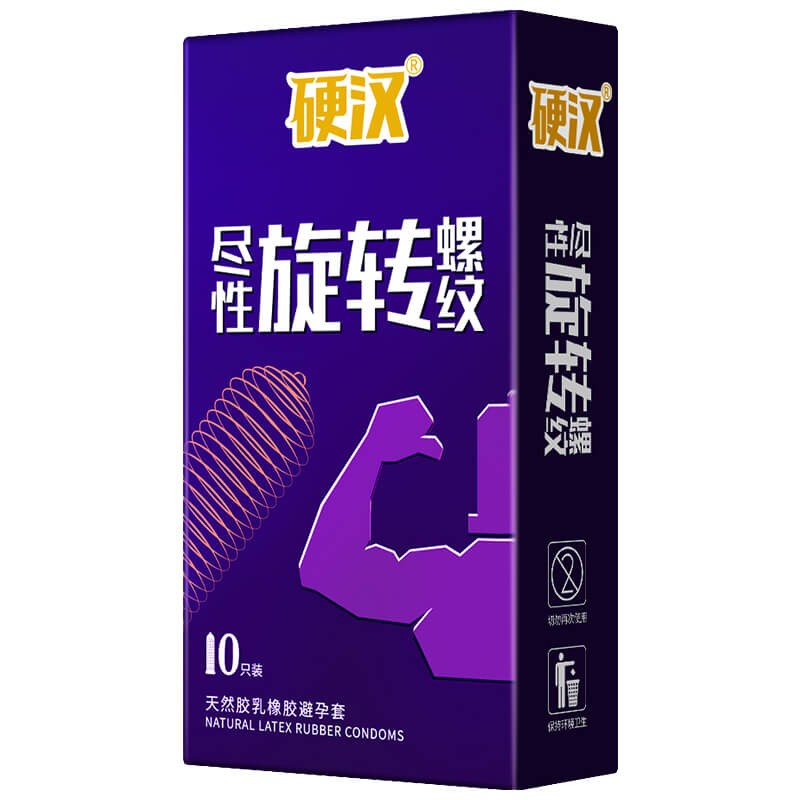 ELASUN tough guy Spin as much as you like Thread  condom  ten pcs