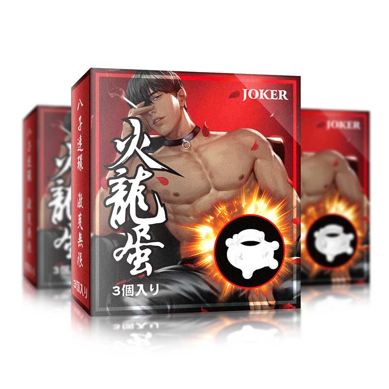 JOKER  Eight fire dragon eggs  locking ring