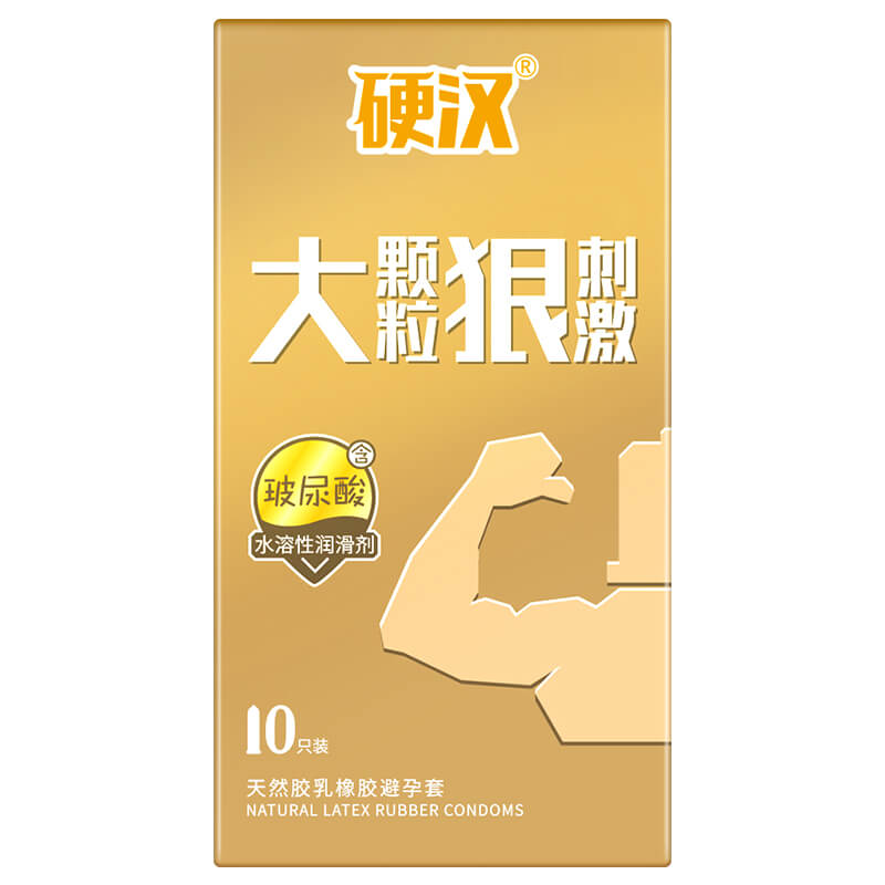 ELASUN Large particles  condom  ten pcs