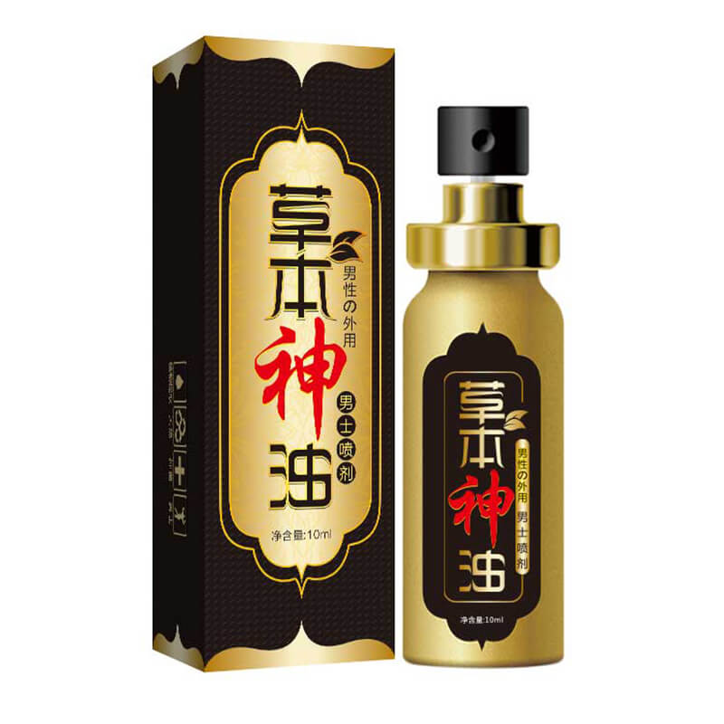 Classic Herbal Oil 10ml