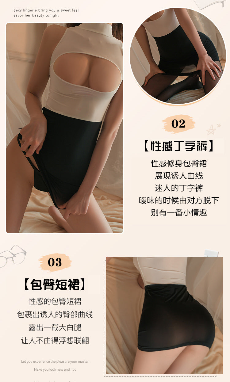 LZM series sexy underwear  1156 white (this model does not have a packaging box)