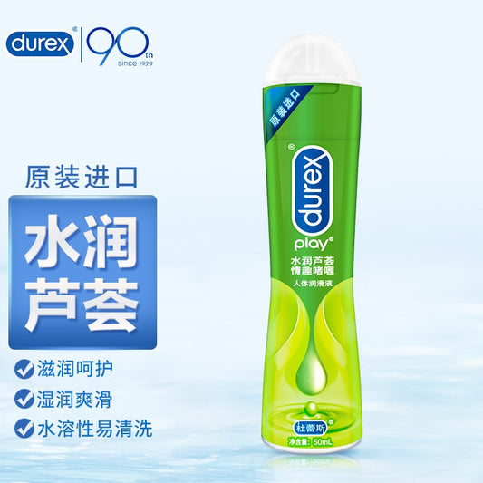 DUREX Hydrating aloe vera lubricant 50ML