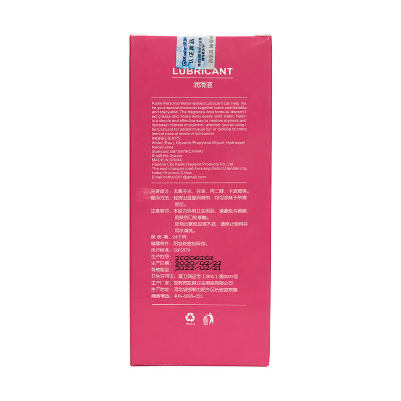 KAILIN  Translucent popular water-soluble 50ml body lubricant