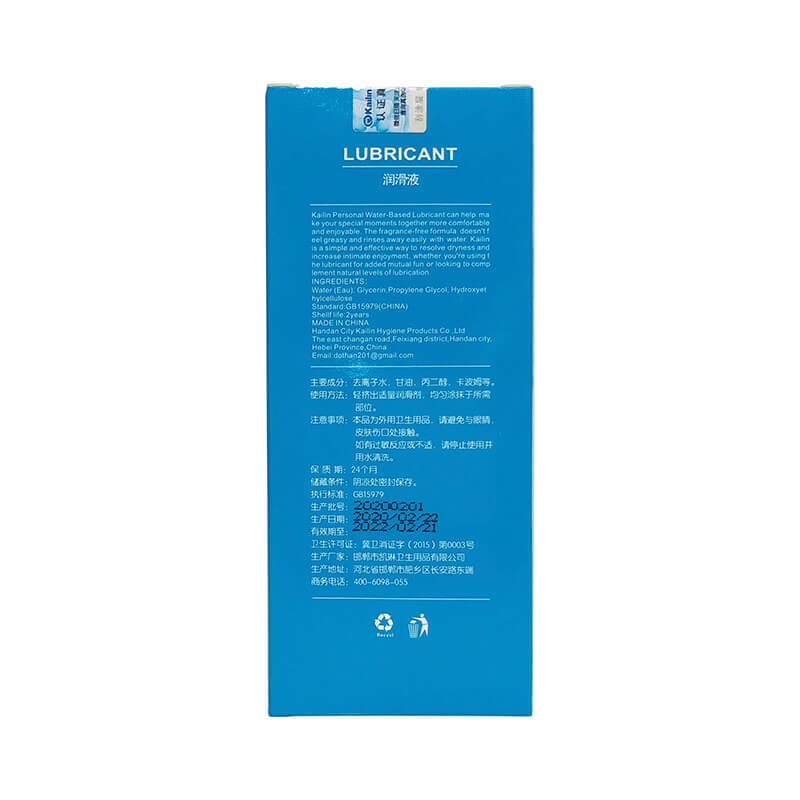 KAILIN  Translucent popular water-soluble 50ml body lubricant