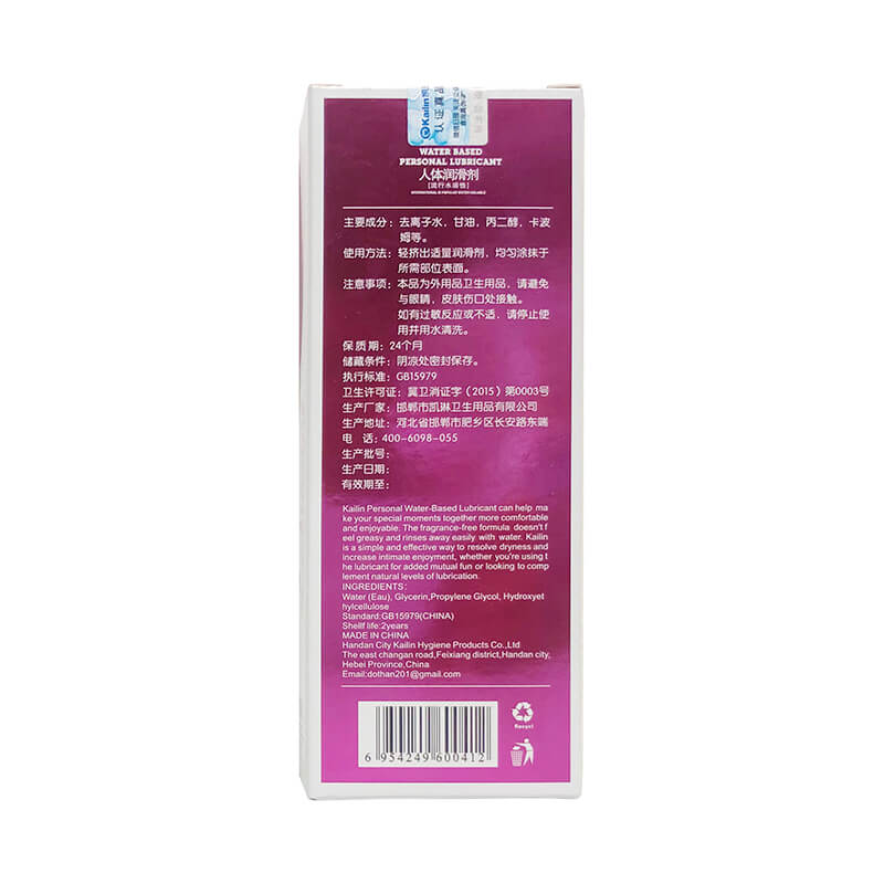KAILIN  Half-open window popular water-soluble 50ml human lubricant