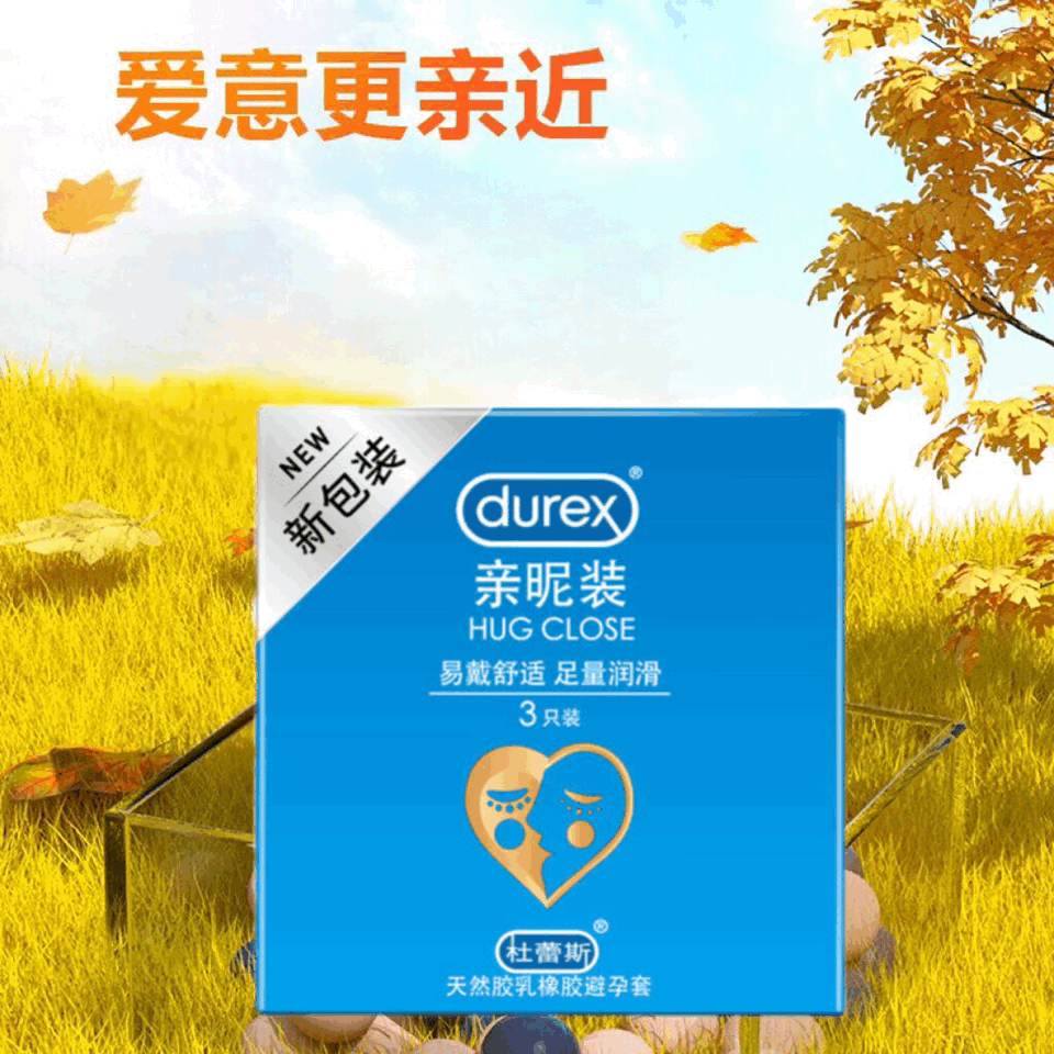 DUREX  hug close condom Pack of three