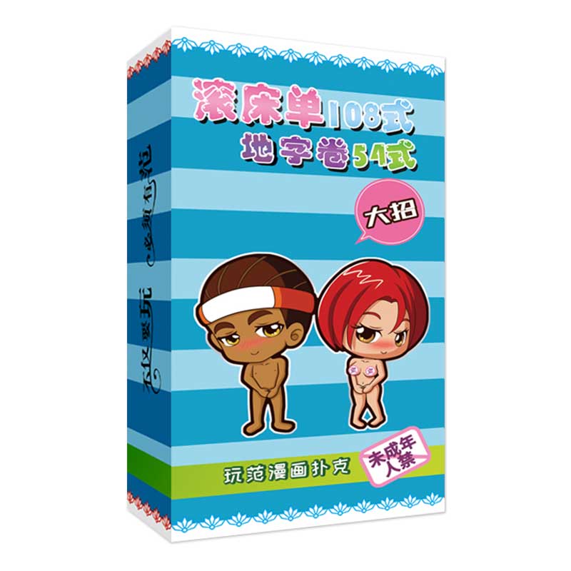 Fun Poker  Play Fan Comics Poker-Diji Scroll 54 Style Version Blue