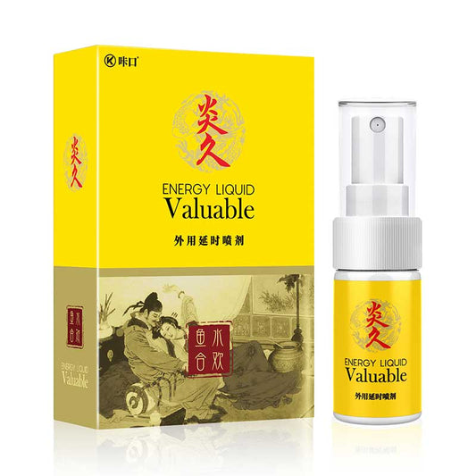 MA Yanjiu Delay Spray 5ML