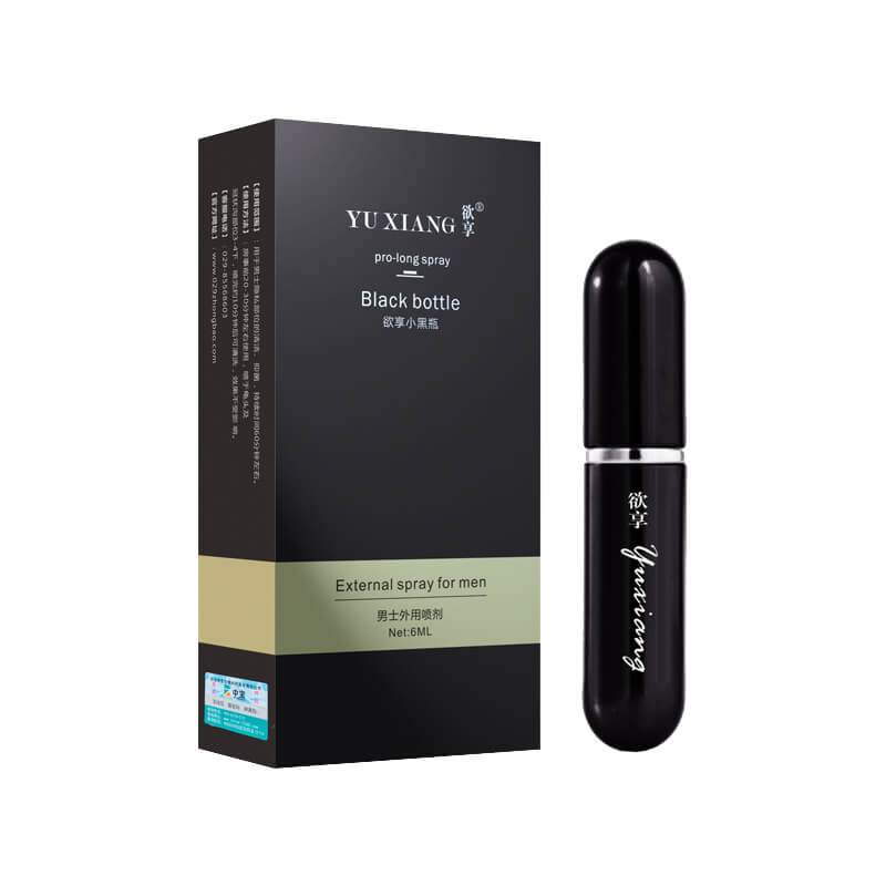 YUXIANG  little black bottle