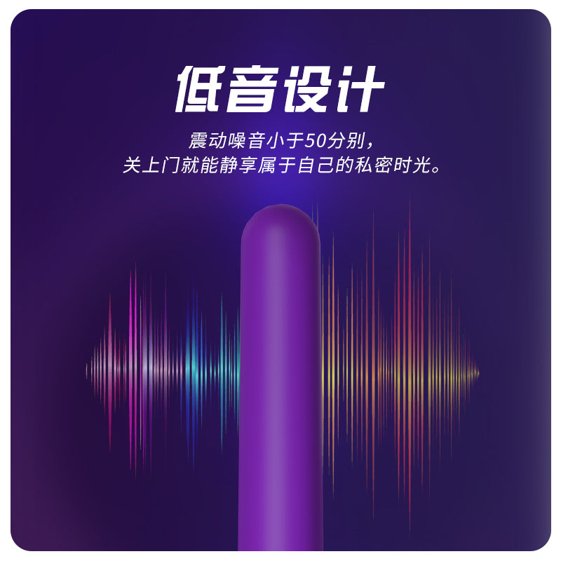 LILO  Laile Big Bullet Vibrator