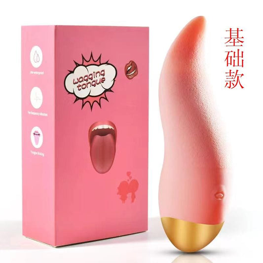 DIYOU  Hot tongue swing model