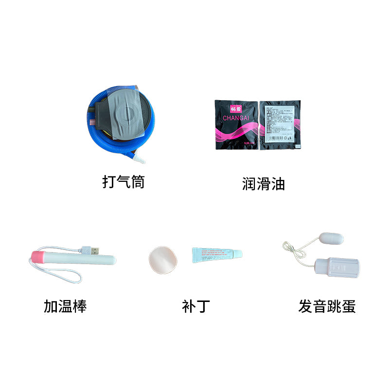 JX inflatable doll  All-in-one style