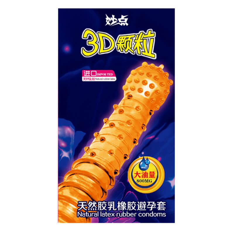 XINGXINGNIAN  second point  3D particles  condom ten pcs