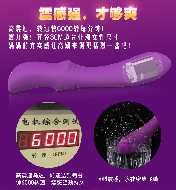 S-HANDE  Series vibrator  S035 Knight massage stick
