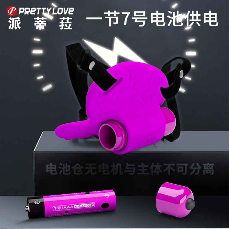 BAILE  Abel women wear with love 22093