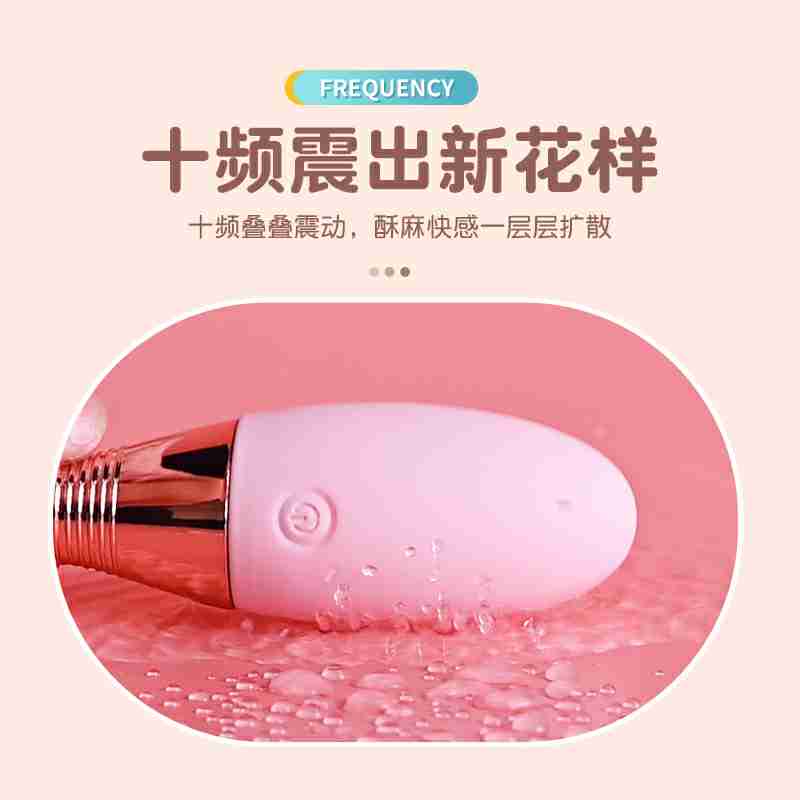 LILO   JYLL Bowling Sakura Pink USB Model
