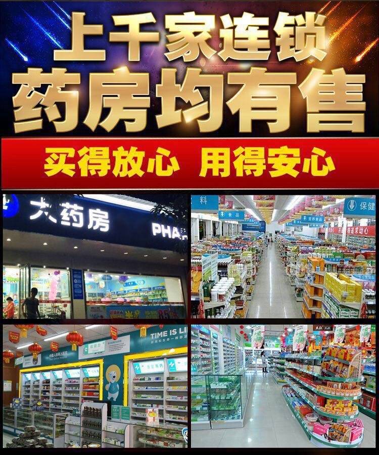 AKY Jiuzhanhuang Men's Spray 5ml