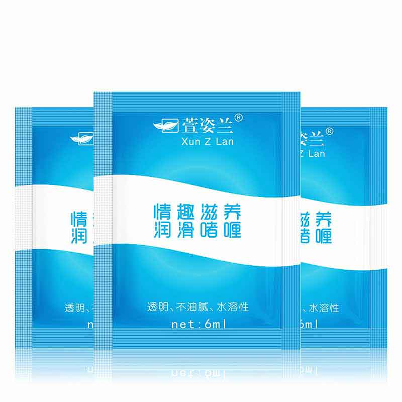 XUNZILAN  6ML water-soluble lubricant in a bag