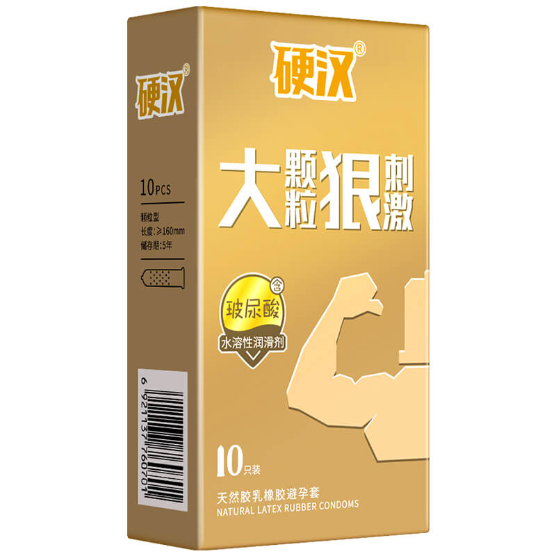 ELASUN Large particles  condom  ten pcs