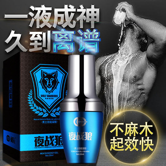 Chuchen series Night Warrior Men's Energy Gel