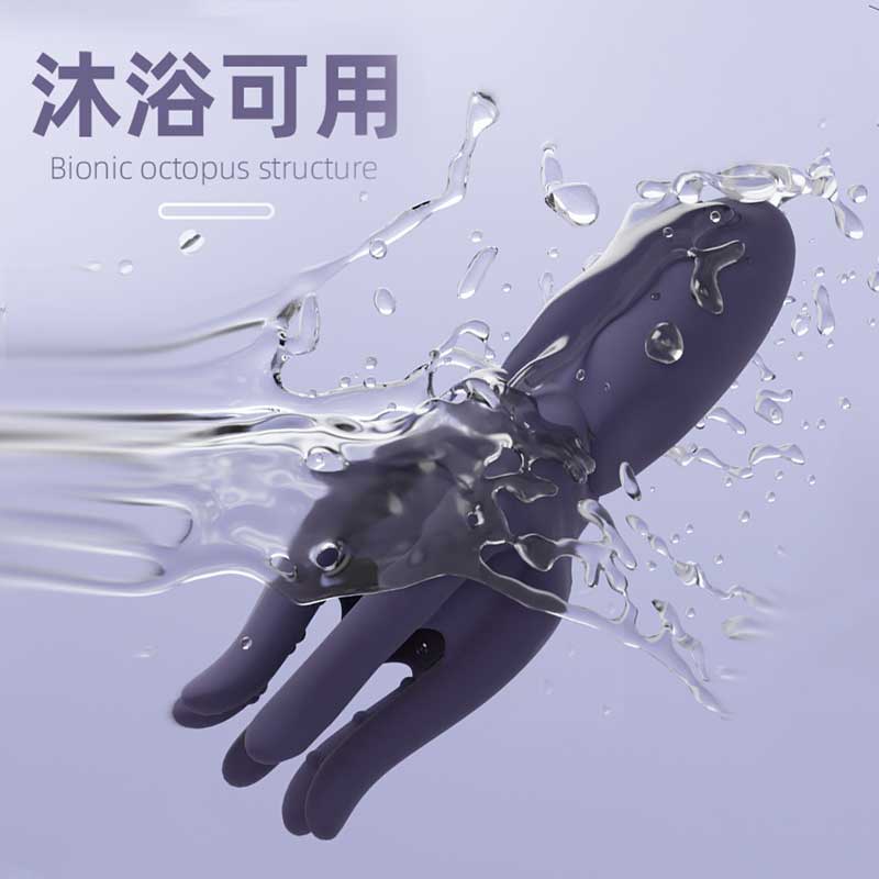 GALAKU  Octopus glans massager