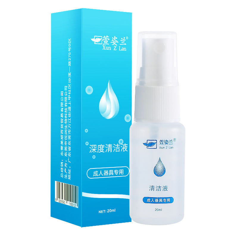 XUNZILAN  Utensil cleaning solution 20ml