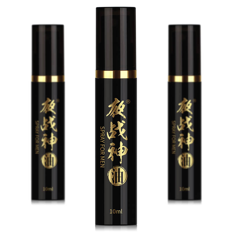 Night warrior classic