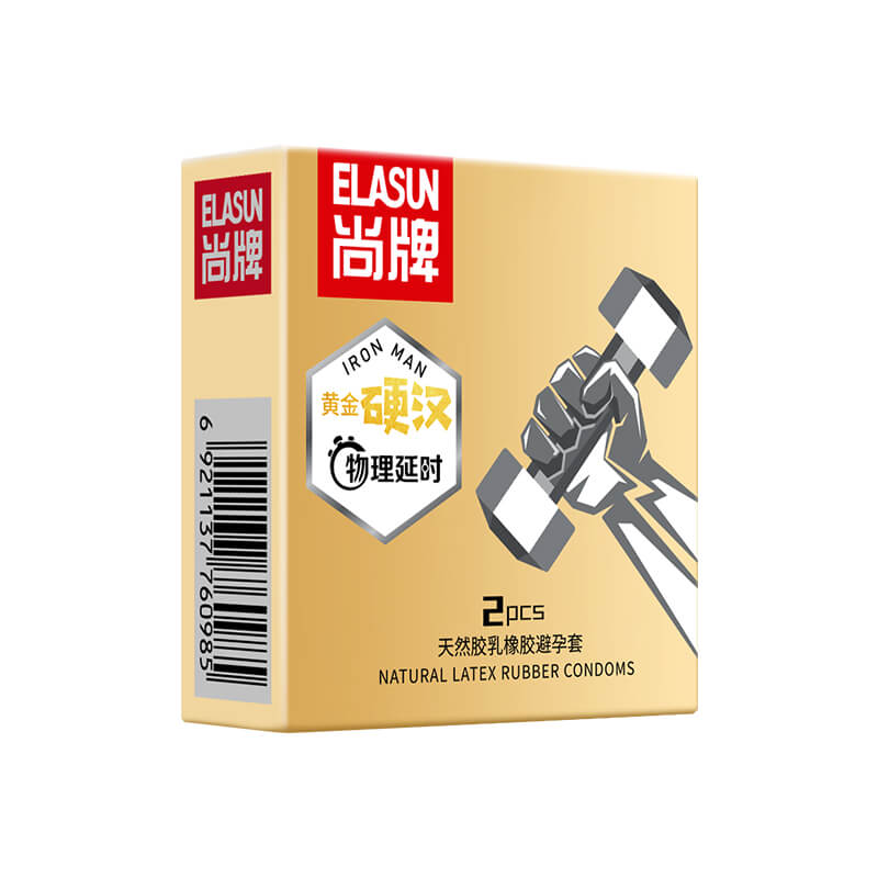 ELASUN  Golden tough guy, physical delay delay condom two pcs